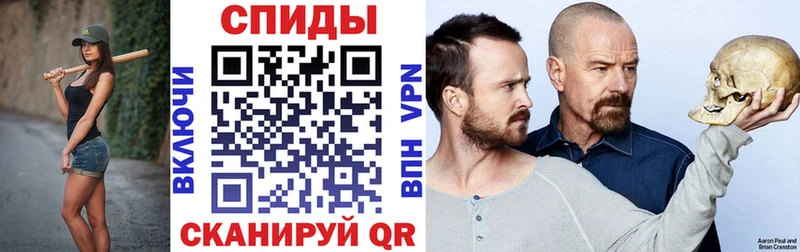 OMG сайт Староминская Амфетамин 97%