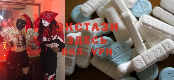 кристаллы Алексин