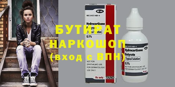 jwh Гусев