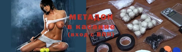 бутик Абаза