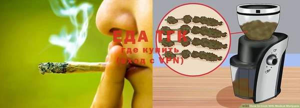 мдма Каменка