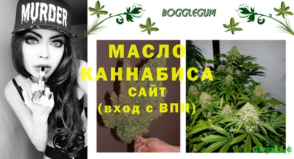 Альфа ПВП Абинск