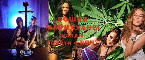 бутик Абаза