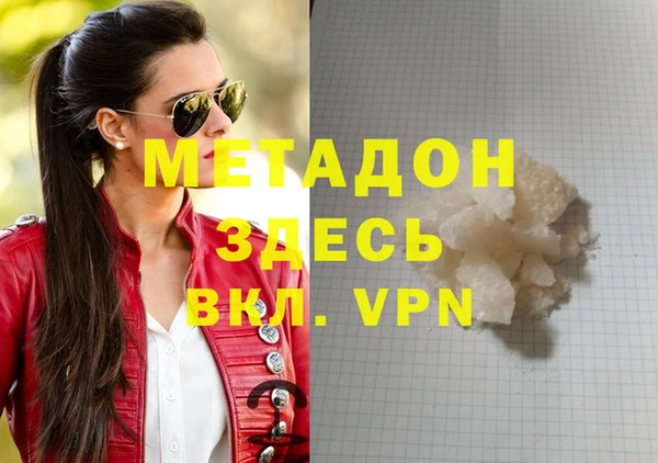 индика Алексеевка