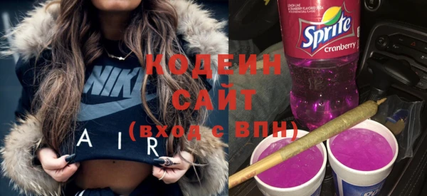Альфа ПВП Абинск