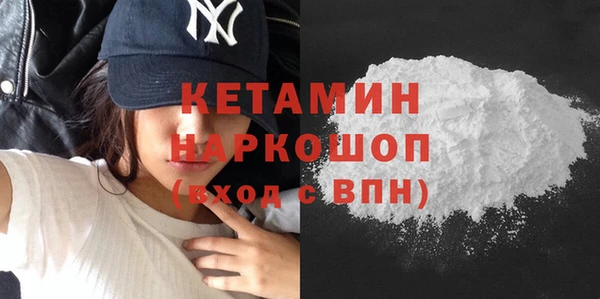 Альфа ПВП Абдулино