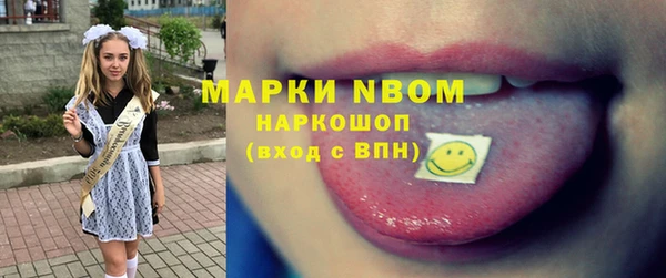 Альфа ПВП Абдулино