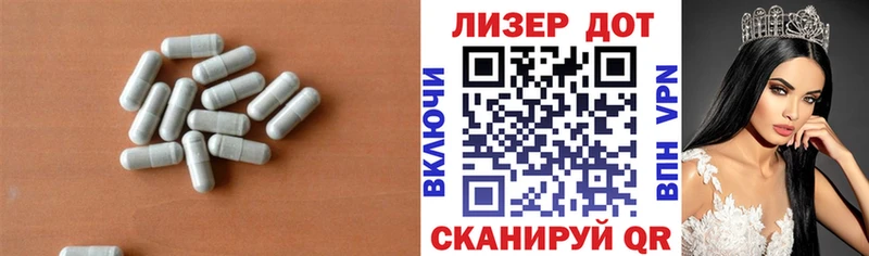 кракен сайт Староминская Лсд 25 экстази ecstasy